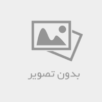 خرید اینترنتی محصولات نیکان با ارسال سریع و تضمین کیفیت خرید اینترنتی محصولات نیکان با ارسال سریع و تضمین کیفیت